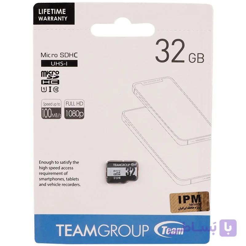 رم میکرو 32 گیگ تیم گروپ TeamGroup U1 C10 100MB/s