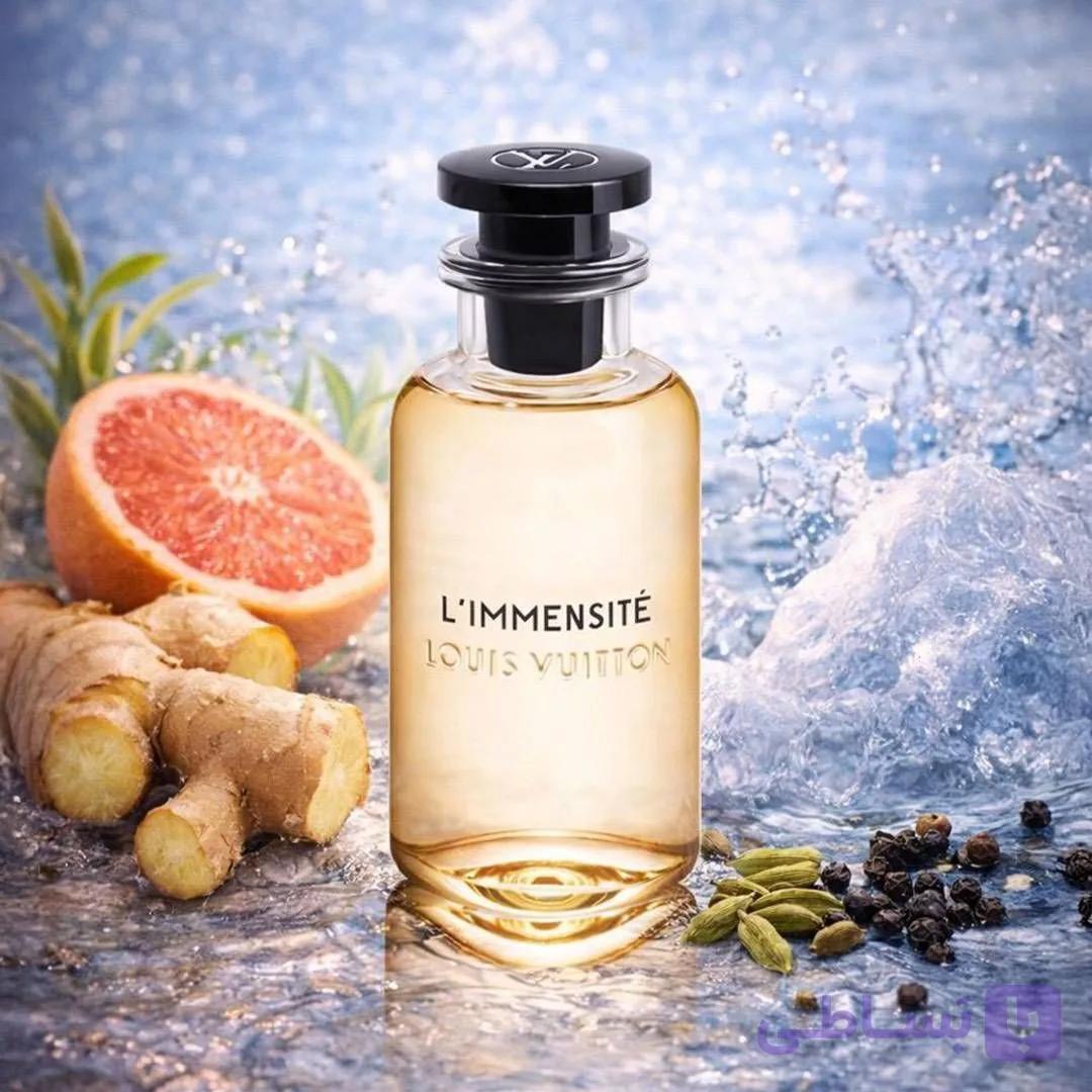 اسانس عطر لویی ویتون لمینست (Louis Vuitton L'Immensité)