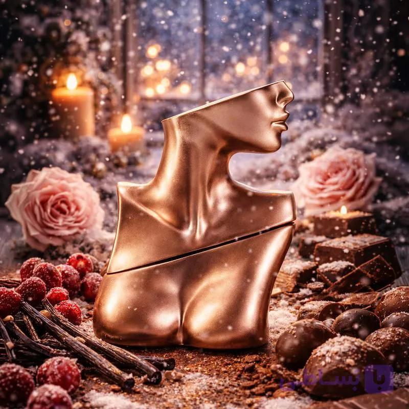 اسانس عطر بیلی آیلیش (Billie Eilish)