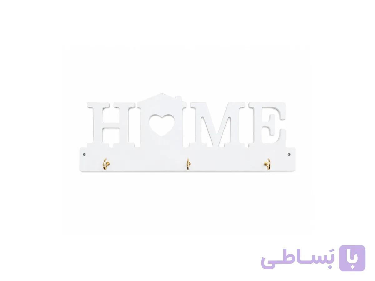 جاکلیدی طرح هوم کلبه ای عرض 29 سانت