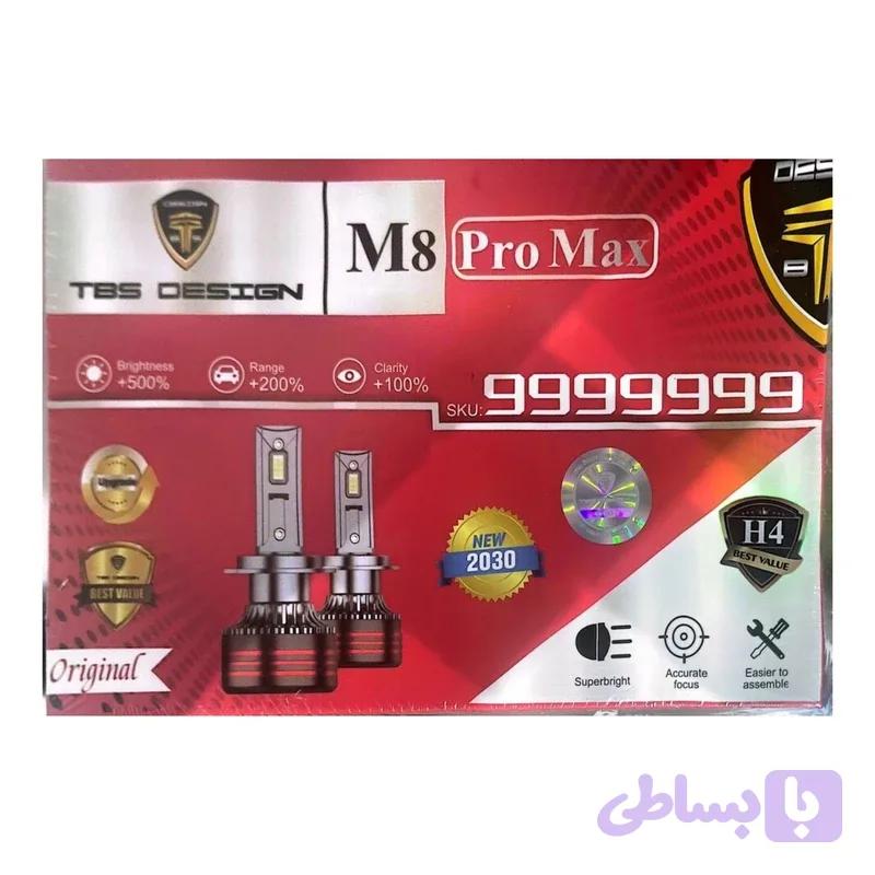 هدلایت M8 promax TBS توبیز اورجینال پایه h7 بسته دو عددی