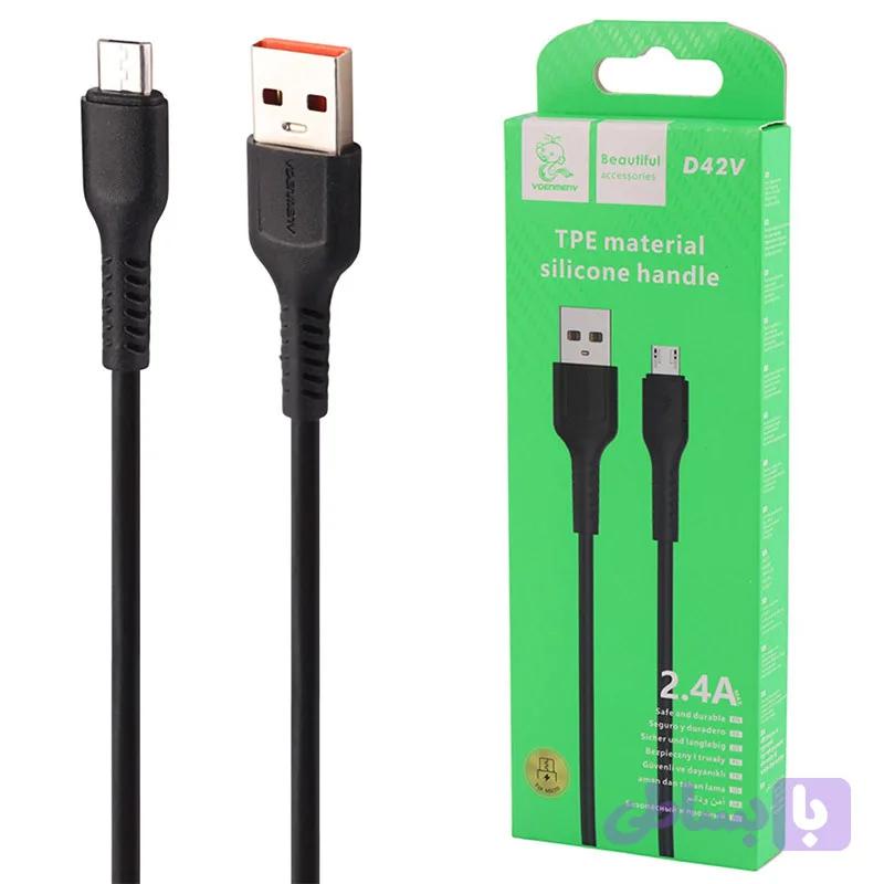 کابل میکرو یو اس بی فست شارژ 2.4 آمپر دنمن D42V طول 1 متر