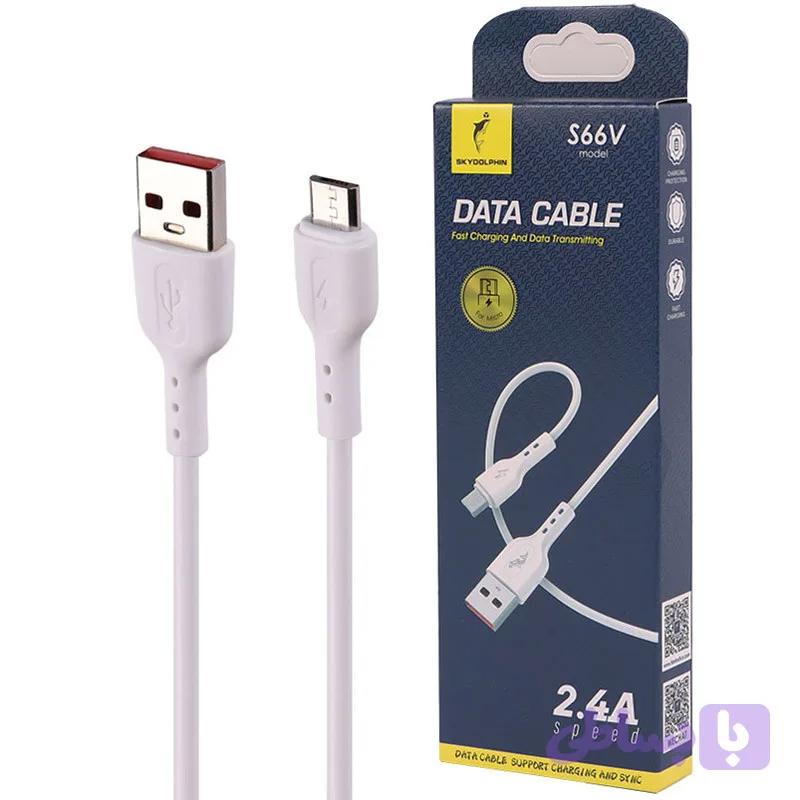 کابل میکرو یو اس بی فست شارژ 2.4 آمپر اسکای دلفین S66V طول 1 متر