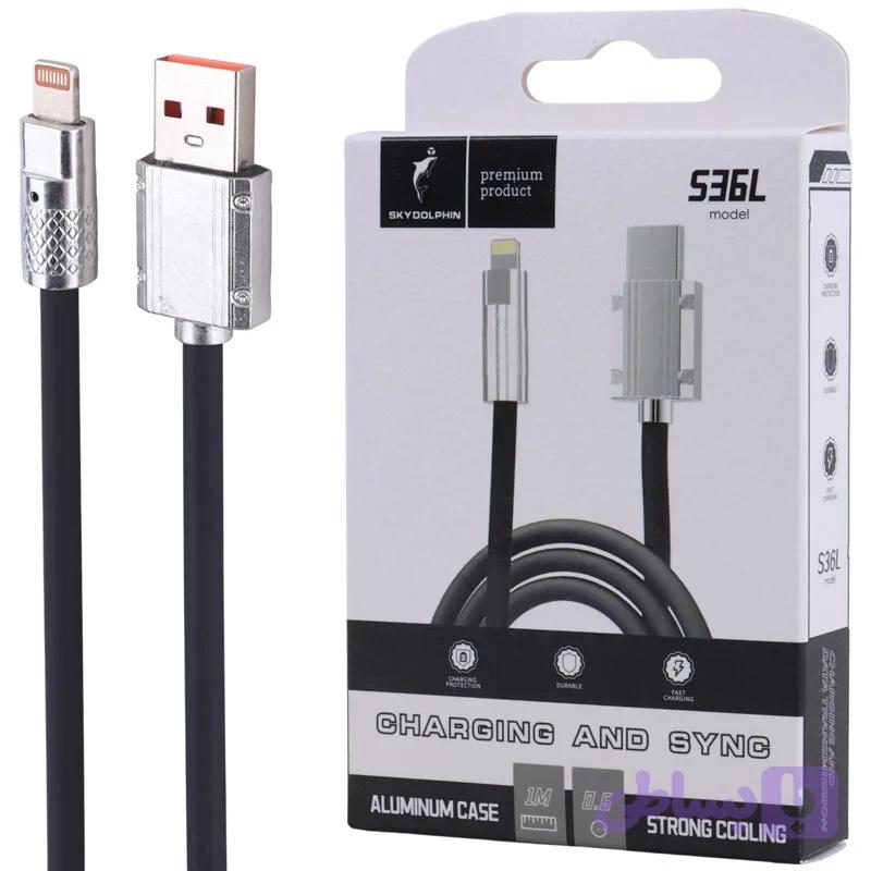 کابل لایتنینگ فست شارژ 2.4 آمپر اسکای دلفین S36L طول 1 متر