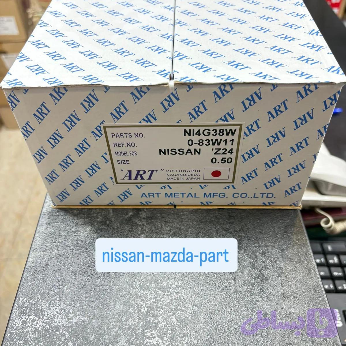 پیستون 0.50 نیسان سایپا ART ژاپن