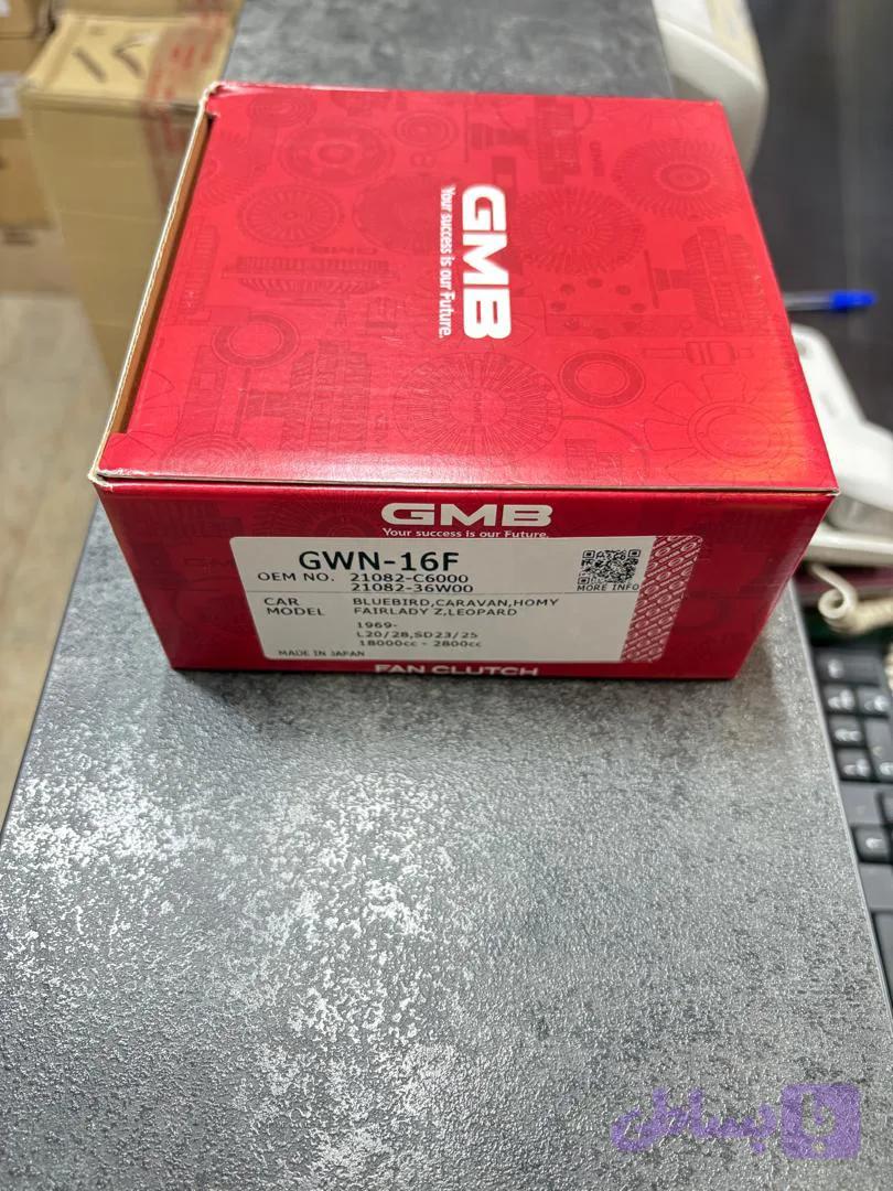فن کلاچ نیسان سایپا GMB ژاپن