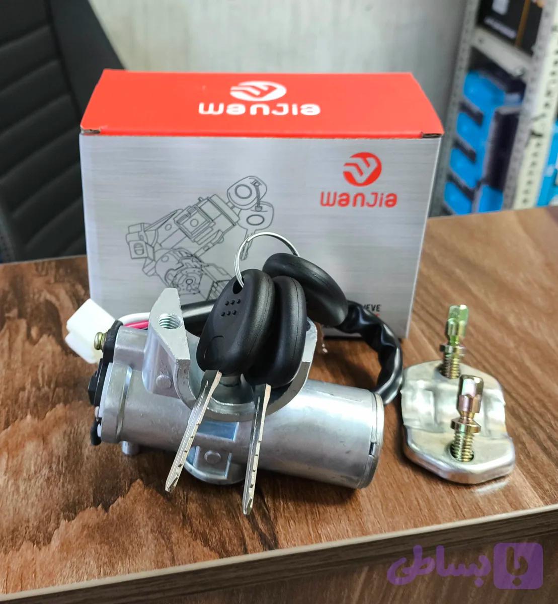 سوئیچ استارت مزدا 1600 - 2000 - کارا WANJIA