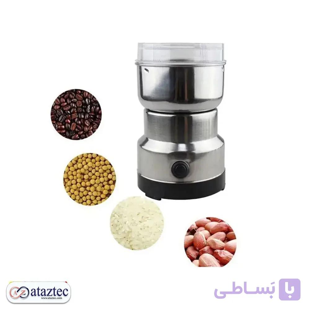 آسیاب برقی نیما مدل NM-8300 | قدرت 150 وات و بدنه استیل ضد زنگ — تصویر 1