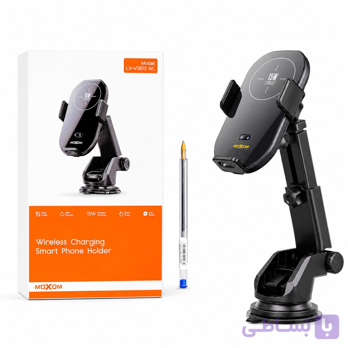 هلدر نگهدارنده وایرلس شارژ گوشی موبایل موکسوم Moxom مدل LX-VS803 WL با قابلیت شارژ بی‌سیم 15 وات، مشکی