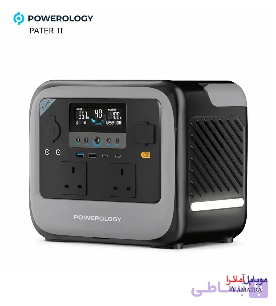 پاوراستیشن 700 وات پاورولوژی Pater II مدل PWGC700GY — تصویر 1