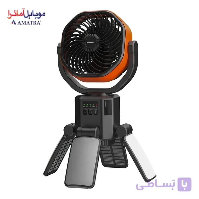 پنکه شارژی خورشیدی پرودو مدل Suncharge با پاوربانک — تصویر 1