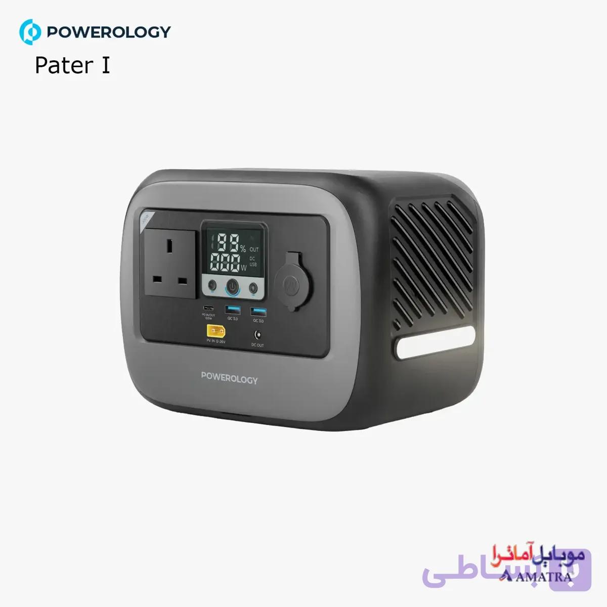 پاوراستیشن پرتابل ۳۰۰ وات پاورولوژی مدل Pater I — تصویر 1