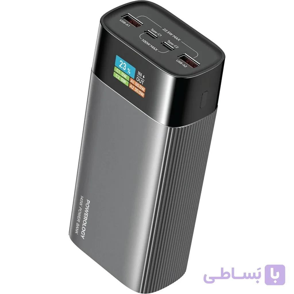 پاوربانک پاورولوژی مدل VoltEdge_PPBCHA87 ظرفیت 40000 میلی آمپر ساعت — تصویر 1