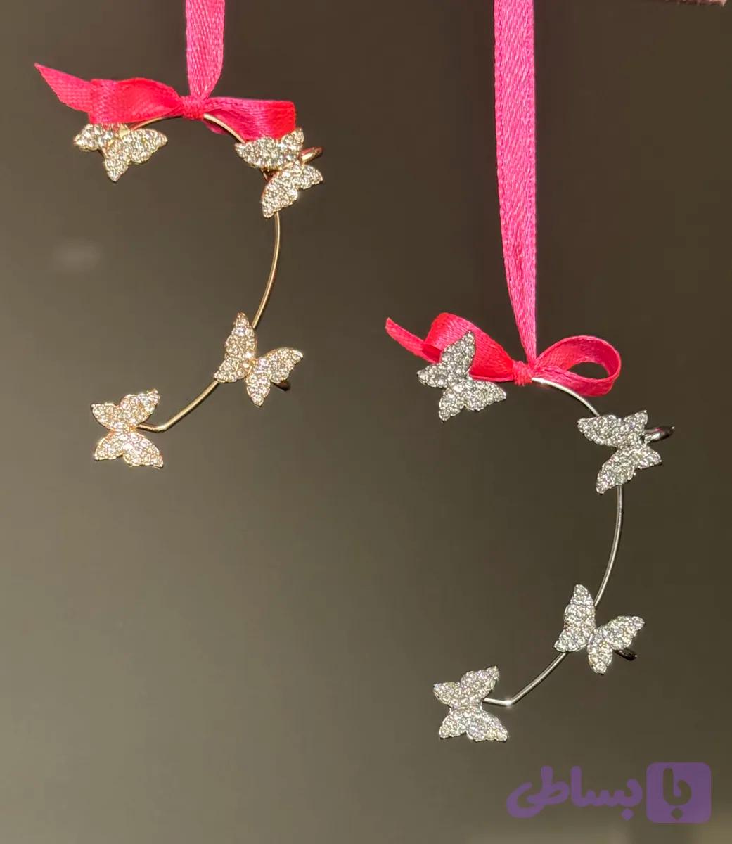 ایرکاف پروانه