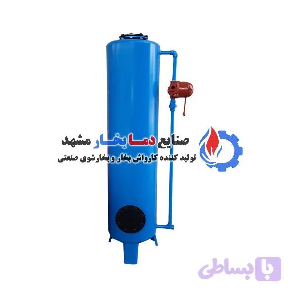 سختی گیر رزینی