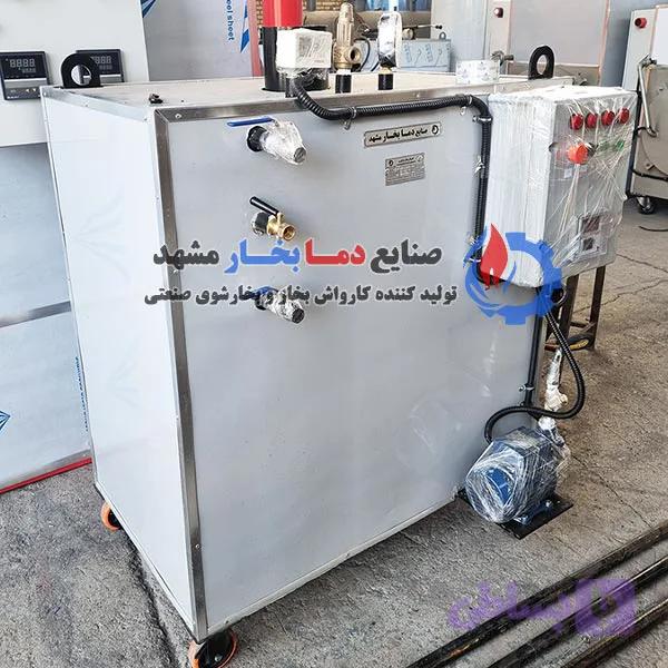 کارواش بخار فوری سوپر استیم 800 — تصویر 1