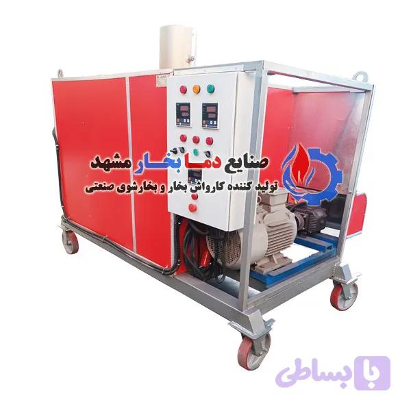 واترجت آبگرم کارواش 300 بار — تصویر 1