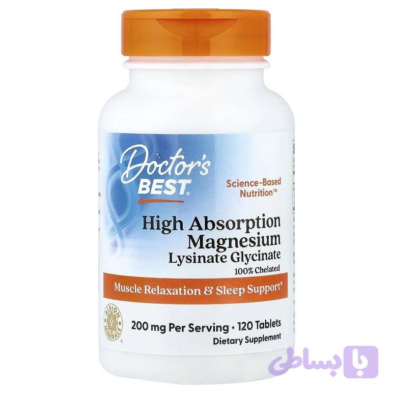 منیزیم دکتر بست با جذب بالا (Doctor’s Best High Absorption Magnesium) — تصویر 1