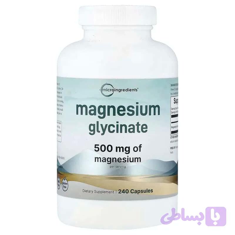 منیزیم گلیسینات مایکرو اینگریدینتس (Micro Ingredients Magnesium Glycinate 500 mg) — تصویر 1