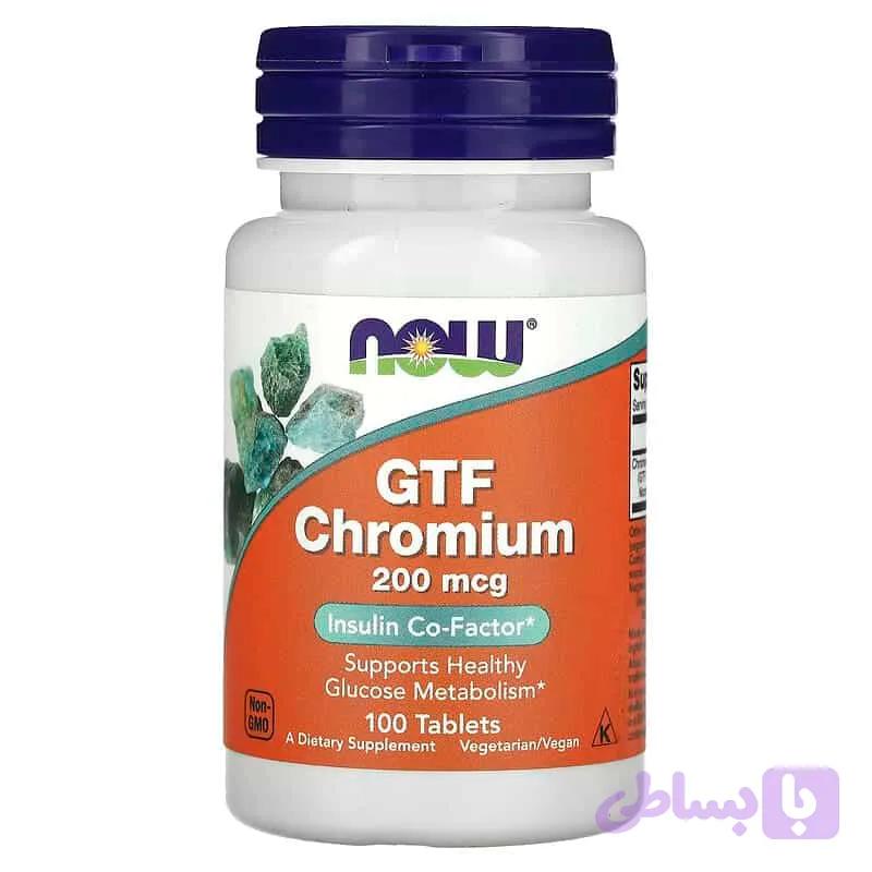 کرومیوم GTF ناو (NOW GTF Chromium 200 mcg) — تصویر 1