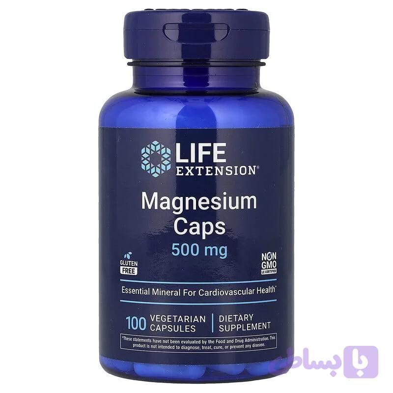 منیزیم لایف اکستنشن (Life Extension Magnesium) — تصویر 1