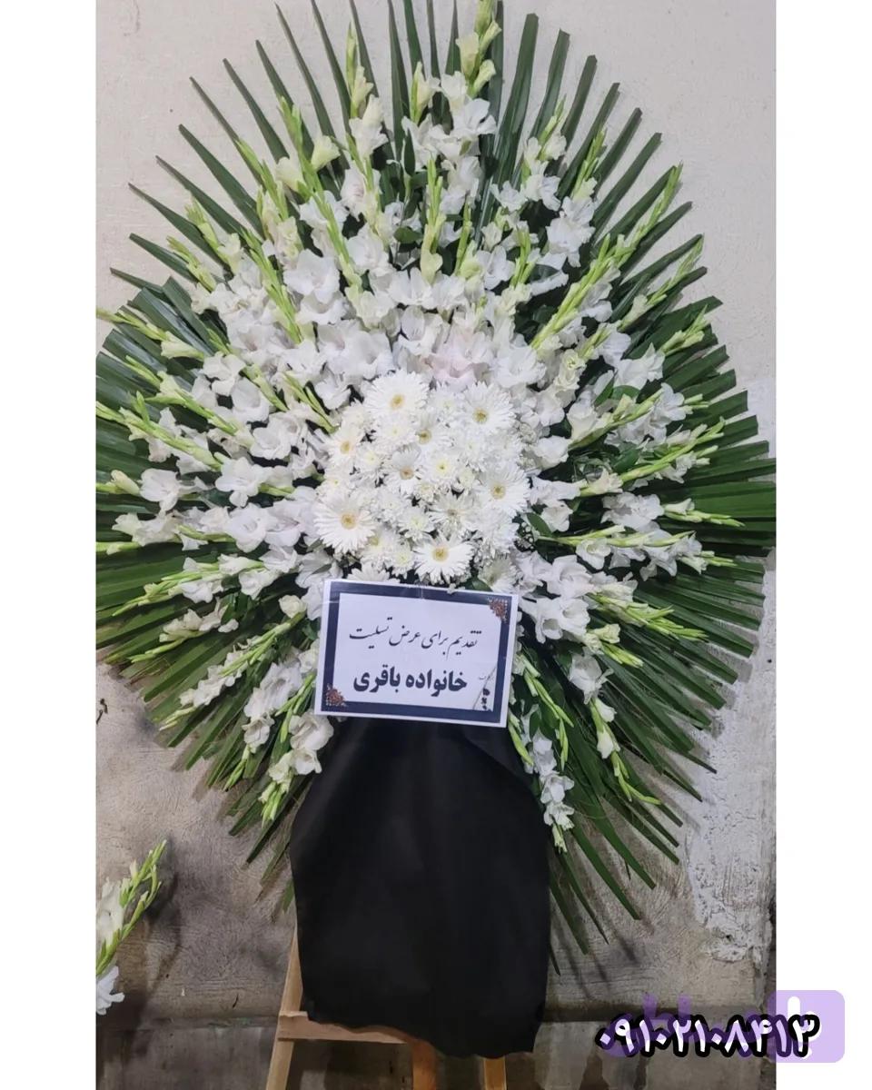تاج گل ترحیم یک طبقه مدل سپید
