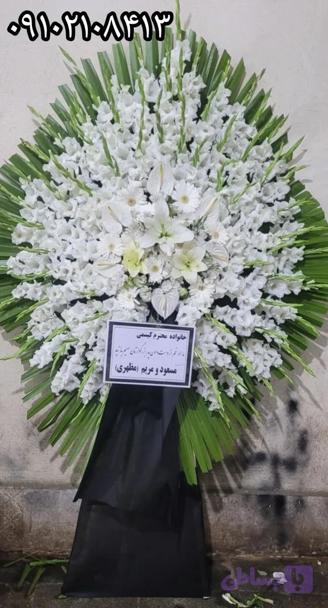 تاج گل ترحیم 1037