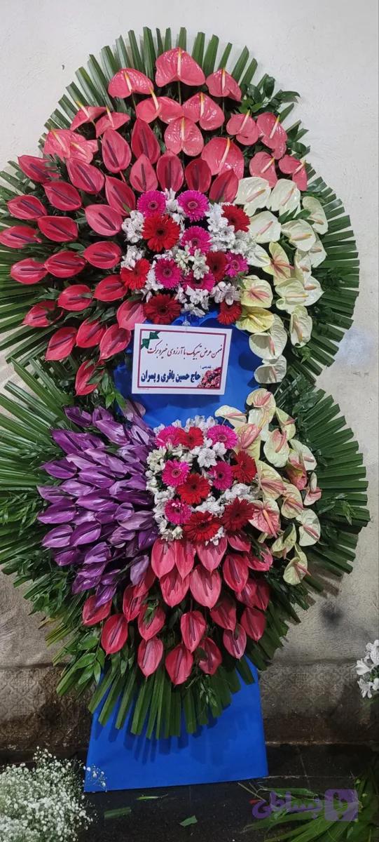 تاج گل تبریک و نمایشگاهی و ترحیم کد 1008