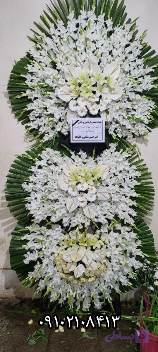 تاج گل ترحیم 1022