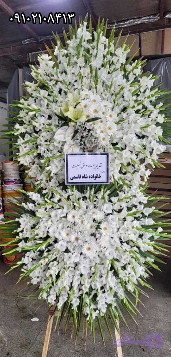 تاج گل ترحیم 1035