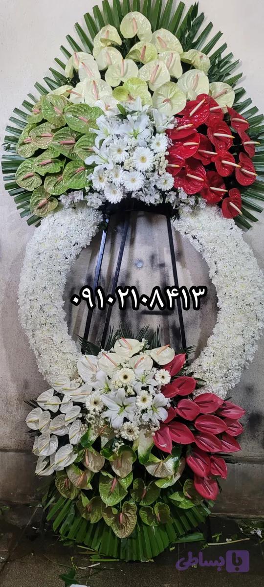 تاج گل ترحیم 1021