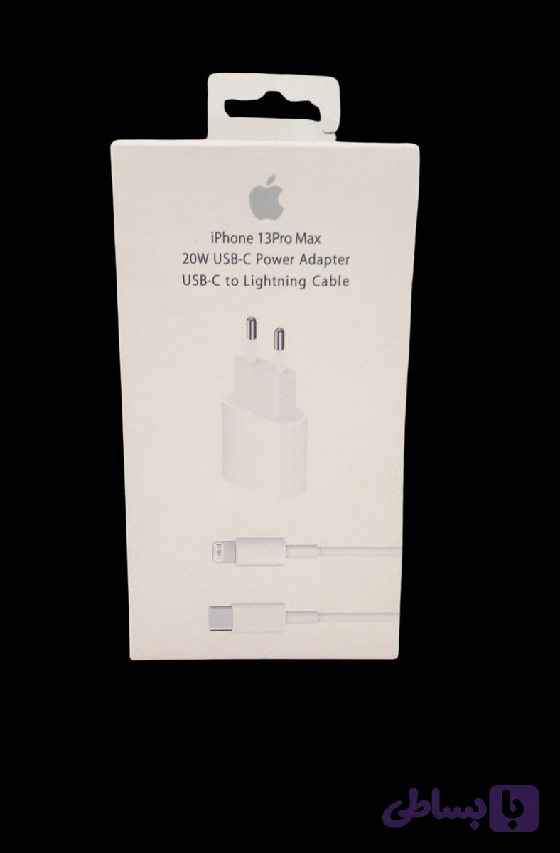 شارژر اپل اصل 20 وات iPhone 13 pro max دو پین به همراه کابل