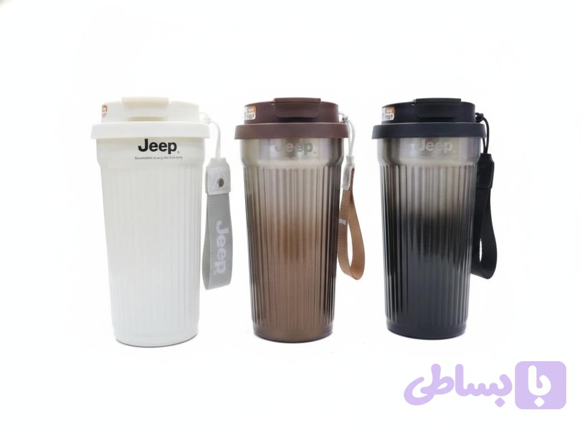 تراول ماگ ۵۵۰ میل Jeep