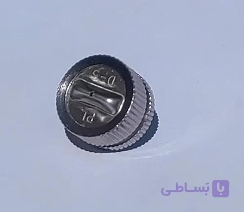 نازل فلت