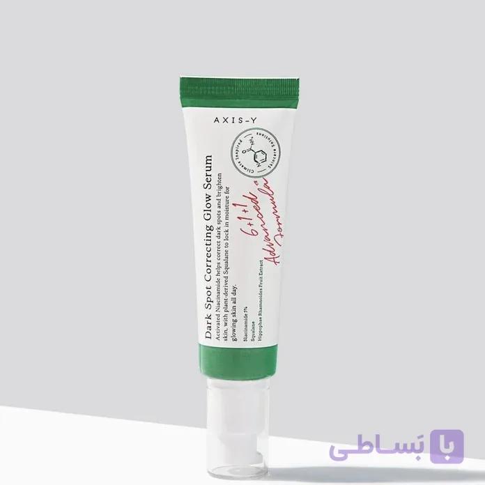 سرم ضد لک و روشن کننده دارک اسپات حجم ۵۰ میلی لیتر — تصویر 1