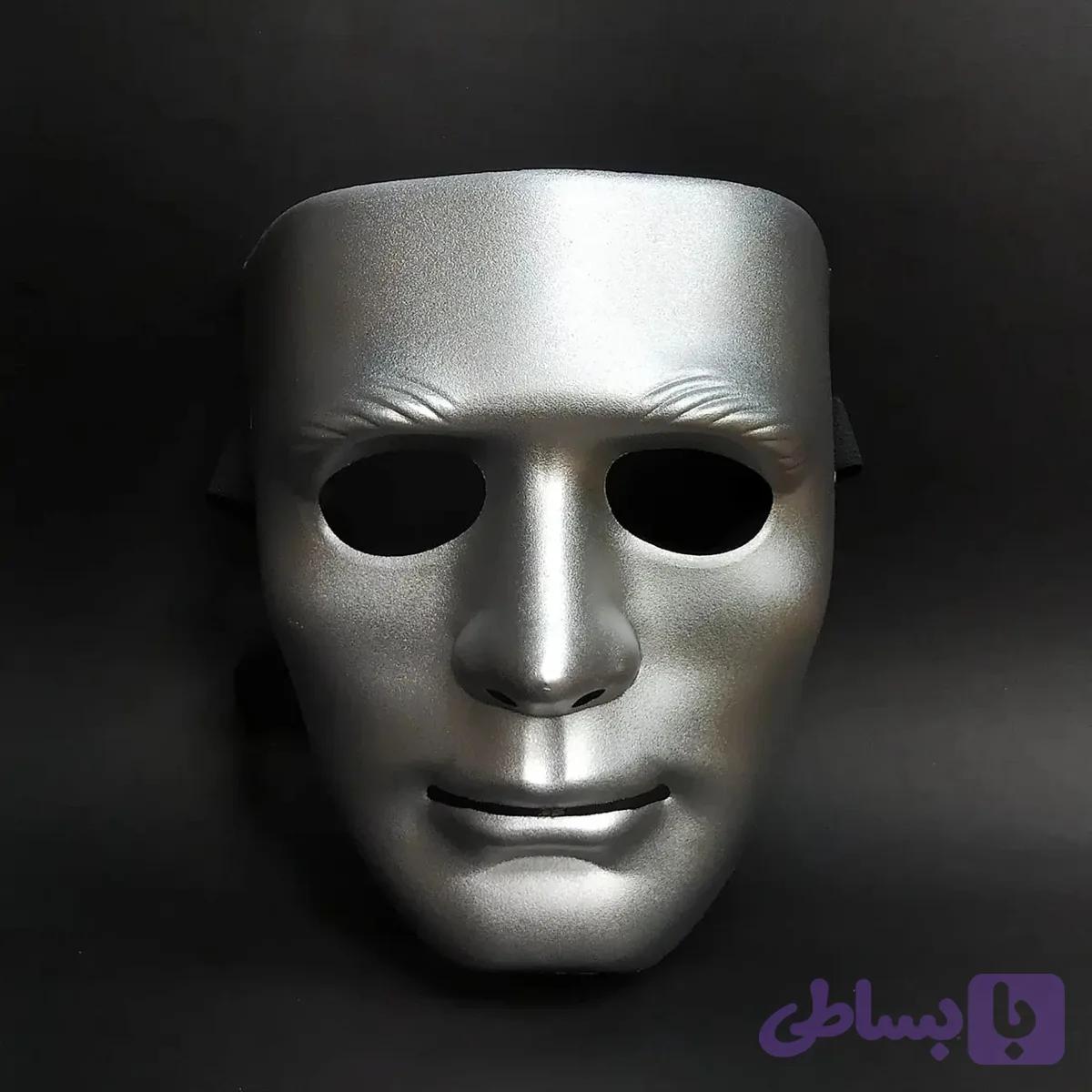 ماسک خنثی نقره ای