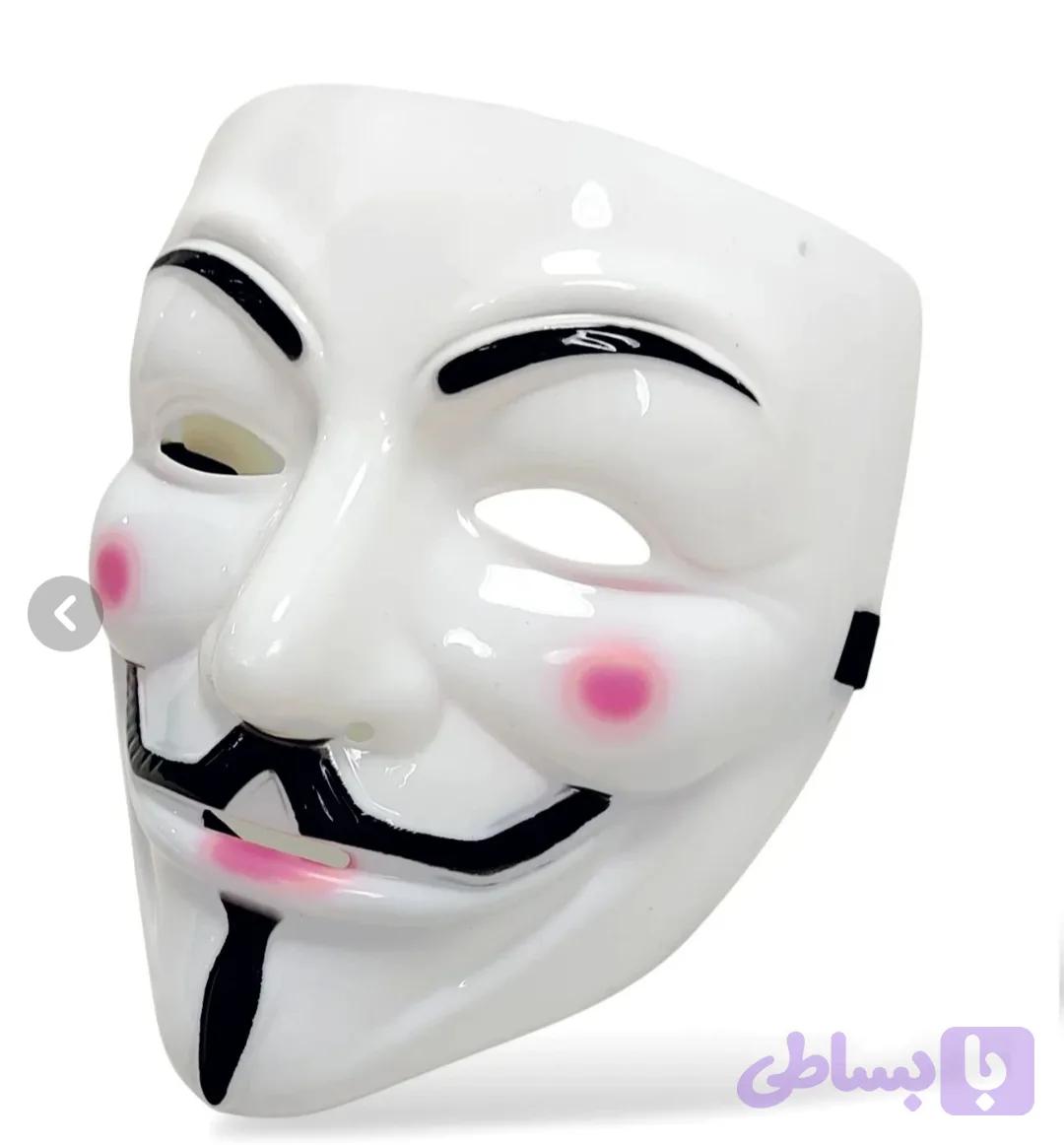 ماسک هکر وی فور سفید