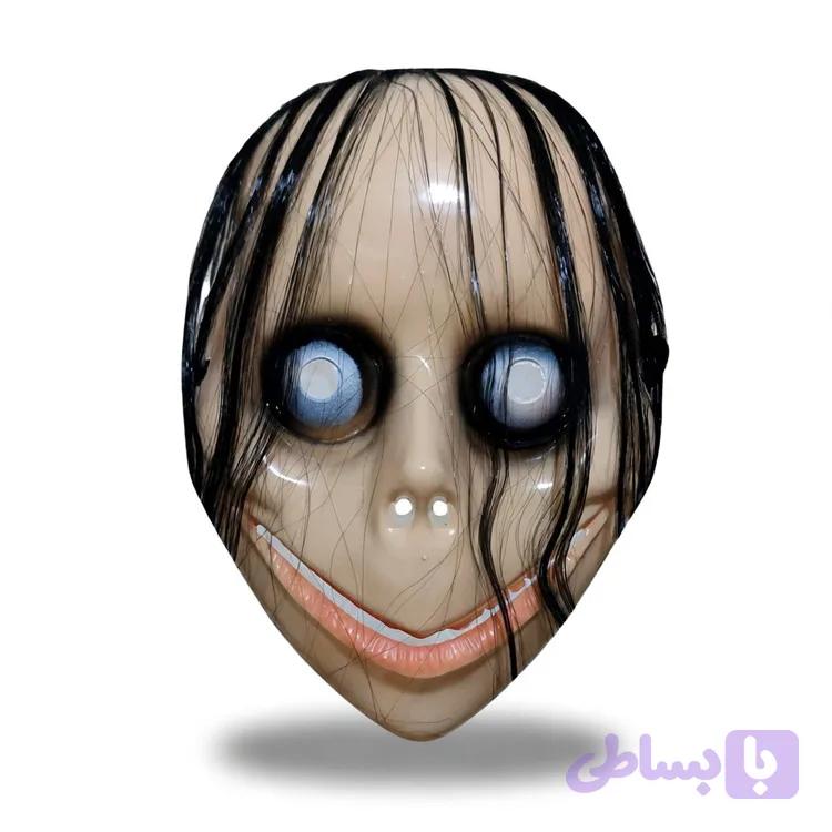 ماسک ترسناک مدل مومو