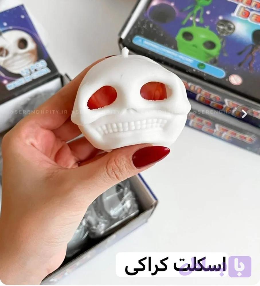فیجت اسکلت کله کراکی