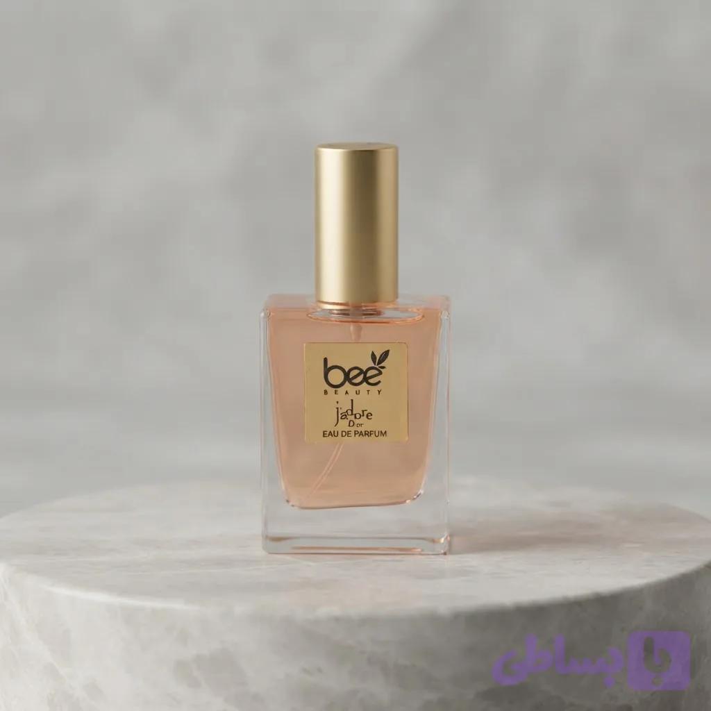 عطر بی بیوتی(Dior J’adore)