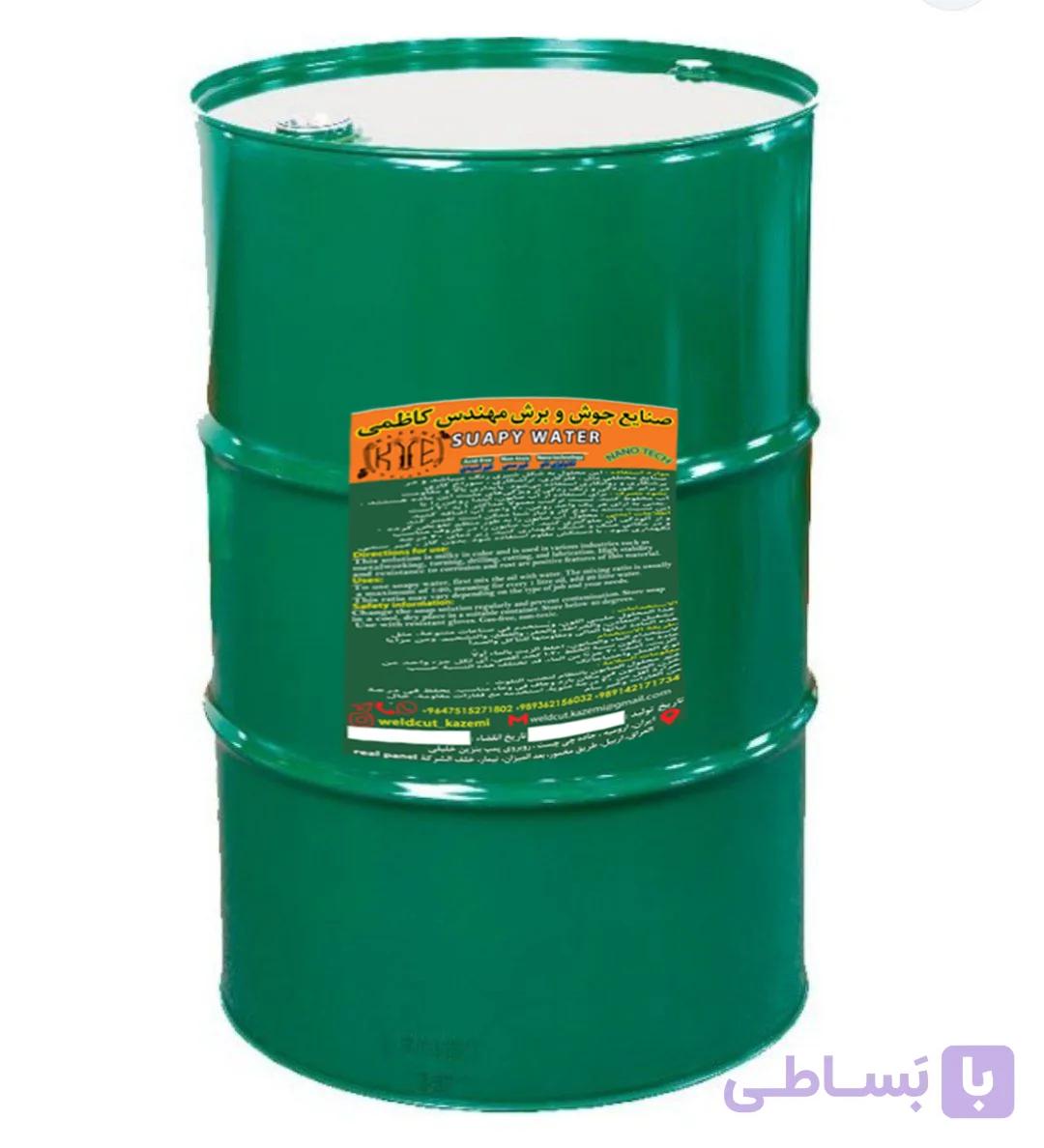 آب و صابون پایه روغن صنعتی درجه یک رادمهر