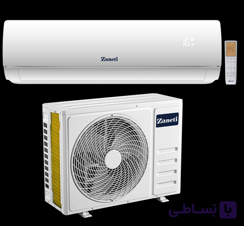 کولر گازی 360000 اینورتر زانتی