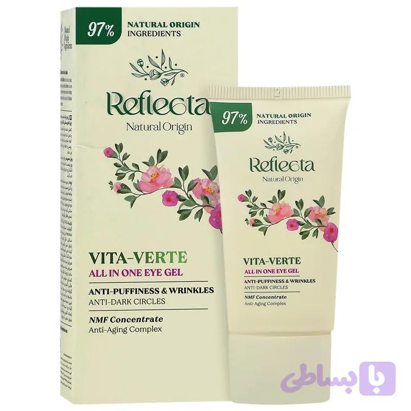 ژل دور چشم چند کاره رفلکتا مدل Vita Verte حجم 20 میلی لیتر