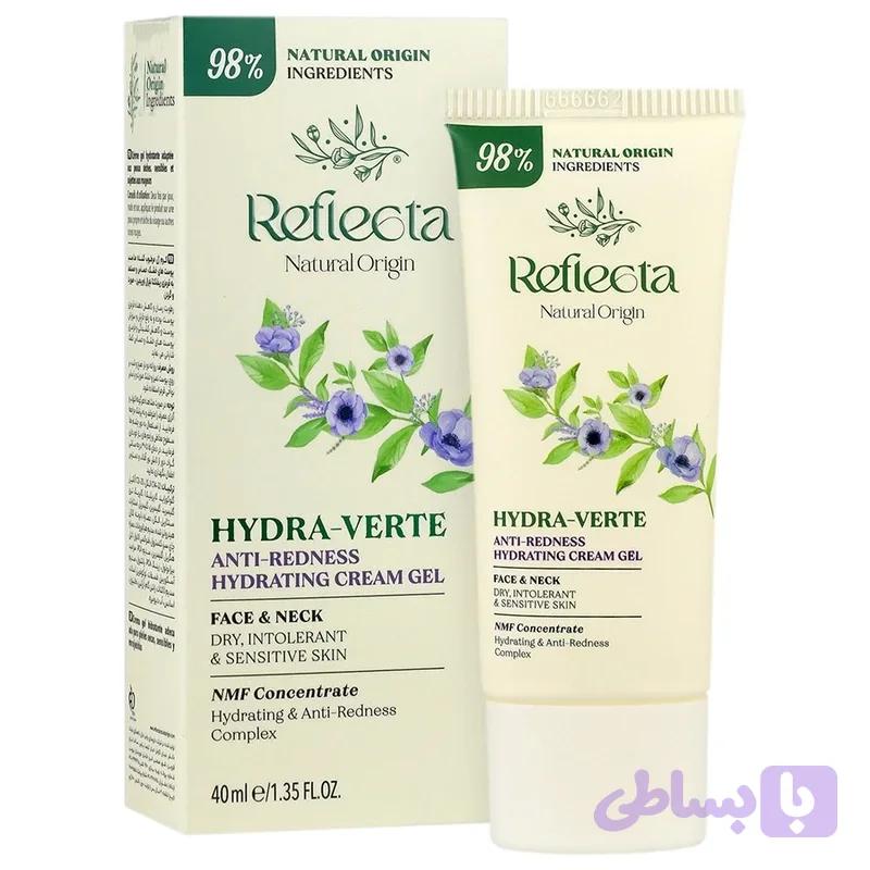 کرم ژل مرطوب‌کننده رفلکتا مدل Hydra Verte مناسب پوست خشک و حساس حجم 40 میلی‌لیتر