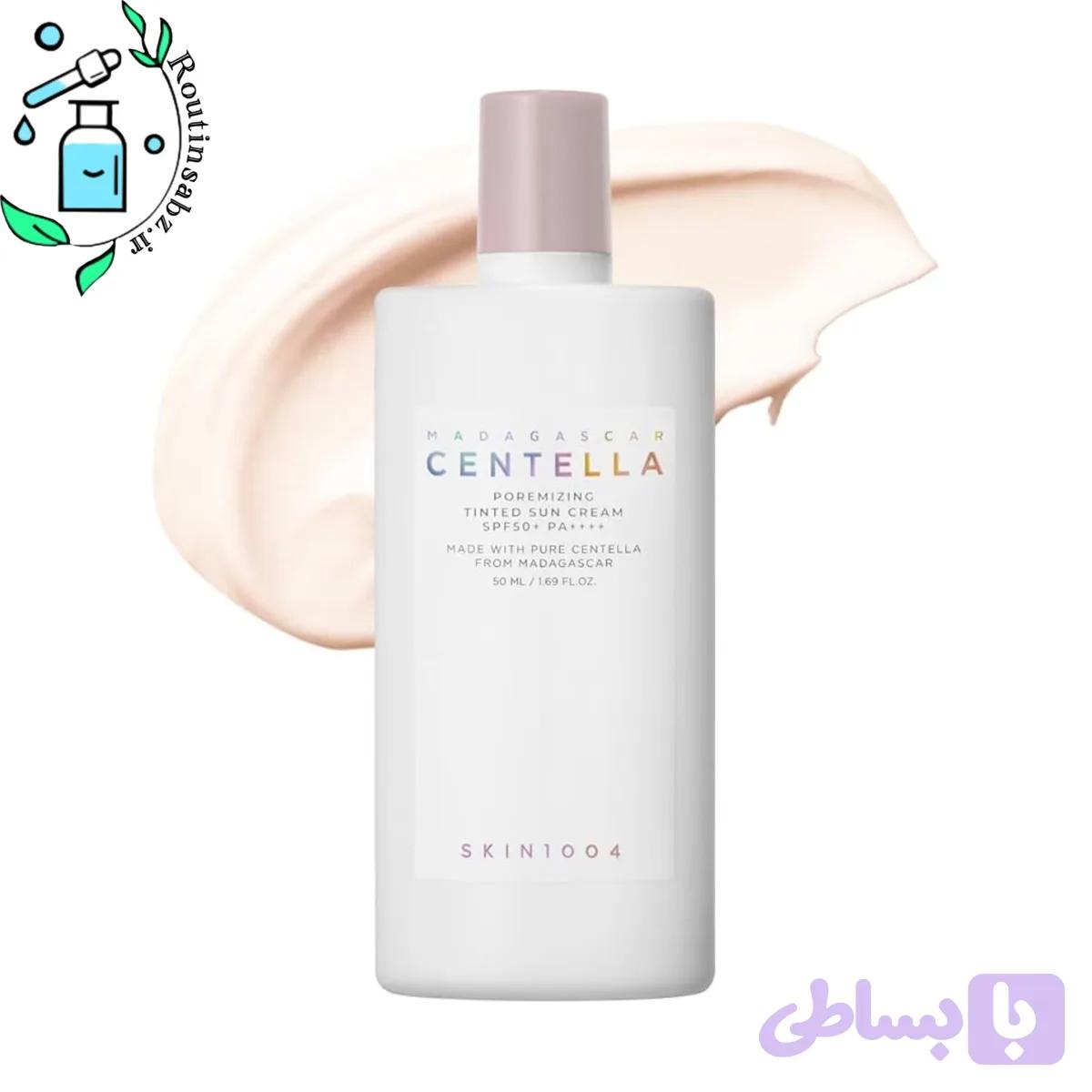ضد آفتاب کنترل منافذ اسکین 1004 پرایمری | SKIN1004 Centella Poremizing Velvet Finish Sunscreen