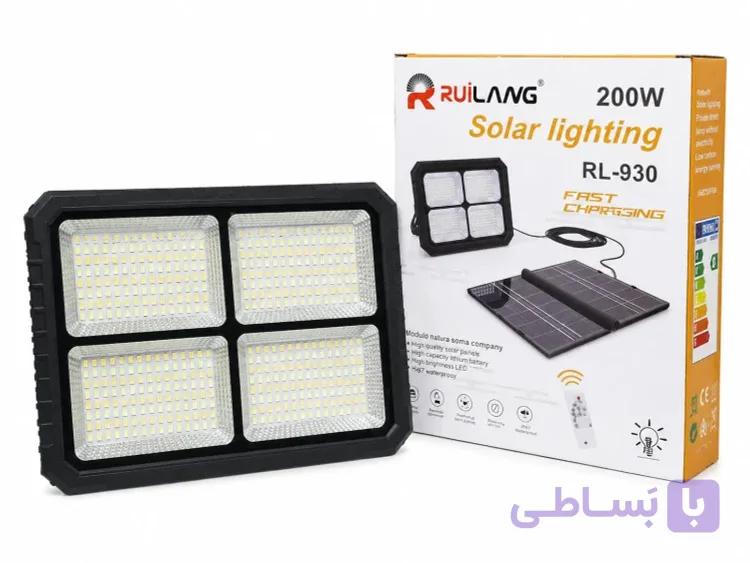 پروژکتور شارژی خورشیدی روئیلانگ مدل Ruilang RL-930 توان ۲۰۰ وات با ریموت کنترل و پنل تاشوی جداشونده - فروشگاه سولارباما