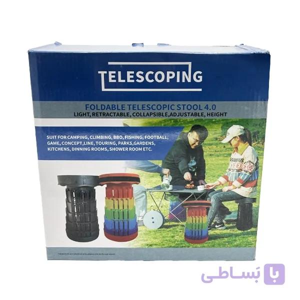 صندلی تلسکوپی تاشو مسافرتی مدل Telescopic Stool 4.0 (قابلیت تنظیم ارتفاع)