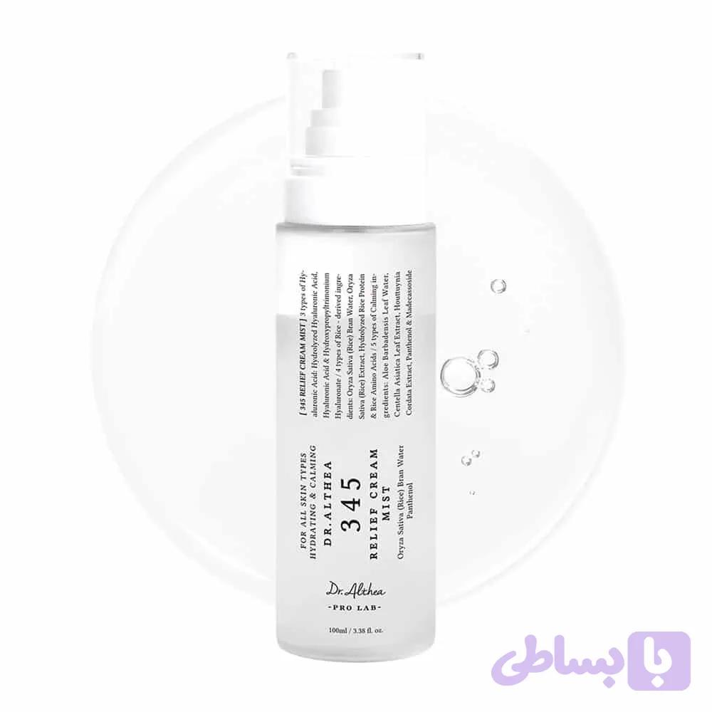 میست دکتر آلتیا 345 مدل Relief Cream | ترمیم سد دفاعی و آبرسان فوری