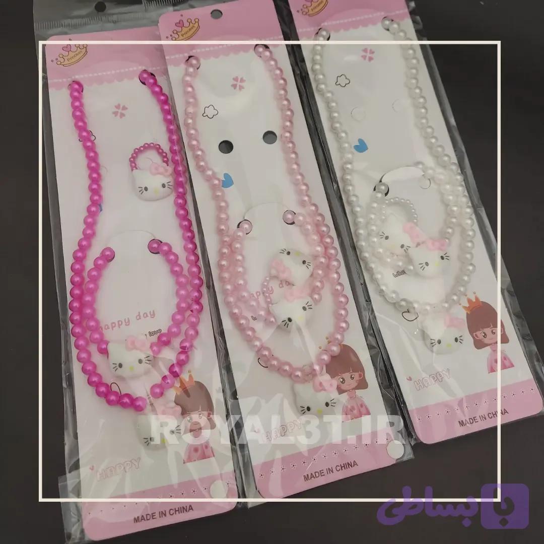 ست مرواریدی بچگانه کیتی کد 562 — تصویر 1
