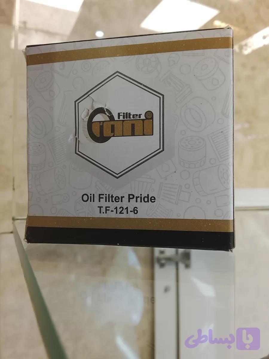 فیلتر رانی